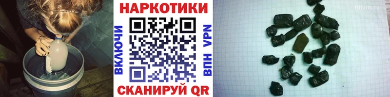Какие есть наркотики Норильск Каннабис Галлюциногенные грибы мега ССЫЛКА Меф А ПВП ГАШИШ