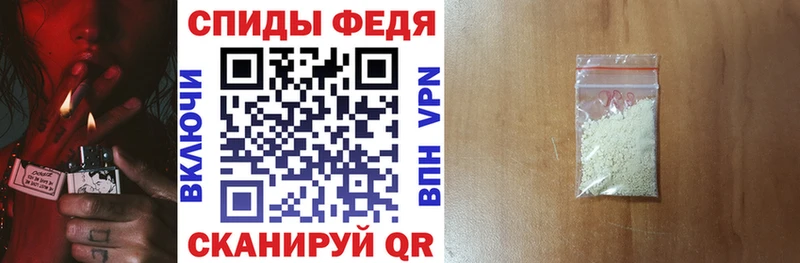 где продают Норильск АМФ Premium