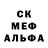 Метадон VHQ Justice Kat68