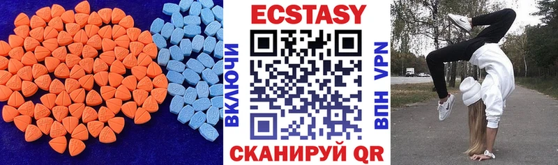blacksprut ссылка  Норильск  Экстази Punisher 