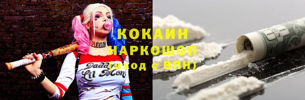 прущие крисы Абаза