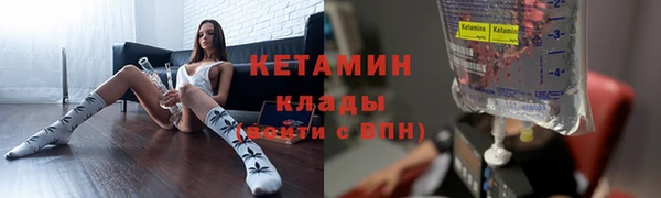 ПСИЛОЦИБИНОВЫЕ ГРИБЫ Абдулино