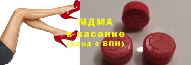 ПСИЛОЦИБИНОВЫЕ ГРИБЫ Абдулино