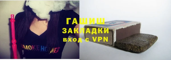 ПСИЛОЦИБИНОВЫЕ ГРИБЫ Абдулино