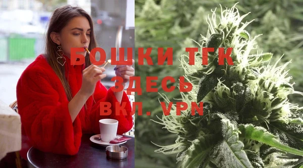 прущие крисы Абаза