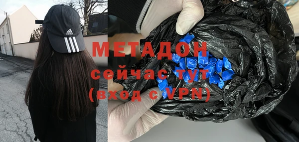 прущие крисы Абаза