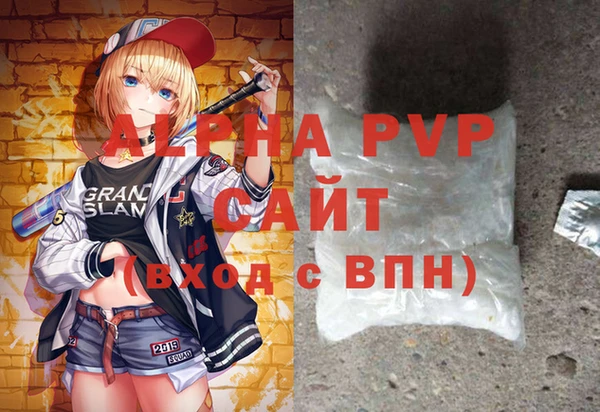 ПСИЛОЦИБИНОВЫЕ ГРИБЫ Абдулино