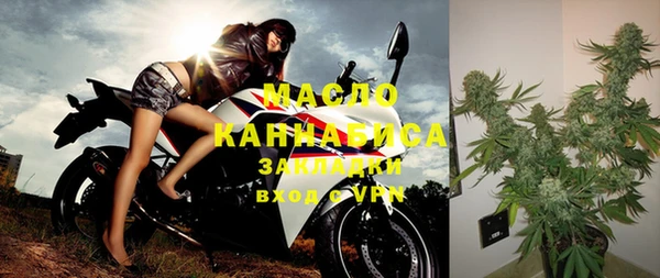 спиды Абинск