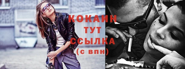 кокс Майский