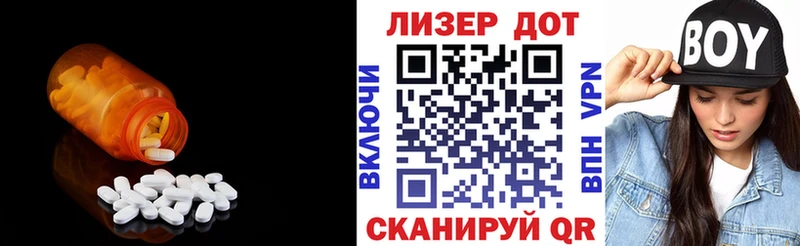 Лсд 25 экстази ecstasy  darknet какой сайт  Норильск 