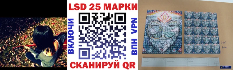 Марки N-bome 1,8мг  hydra маркетплейс  Норильск  цены  
