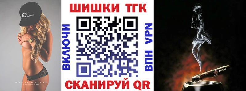 Шишки марихуана марихуана Норильск